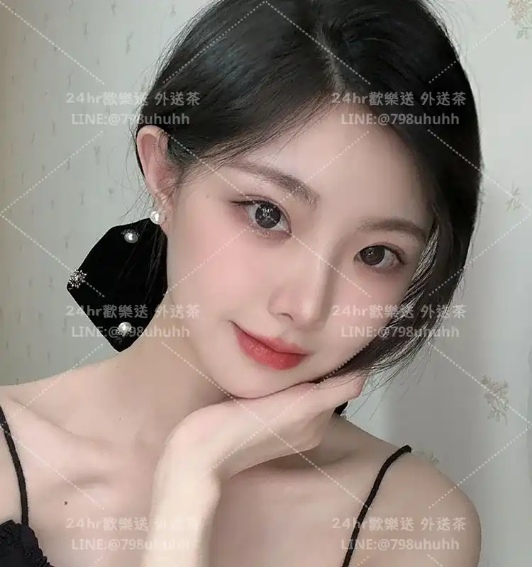 美琳