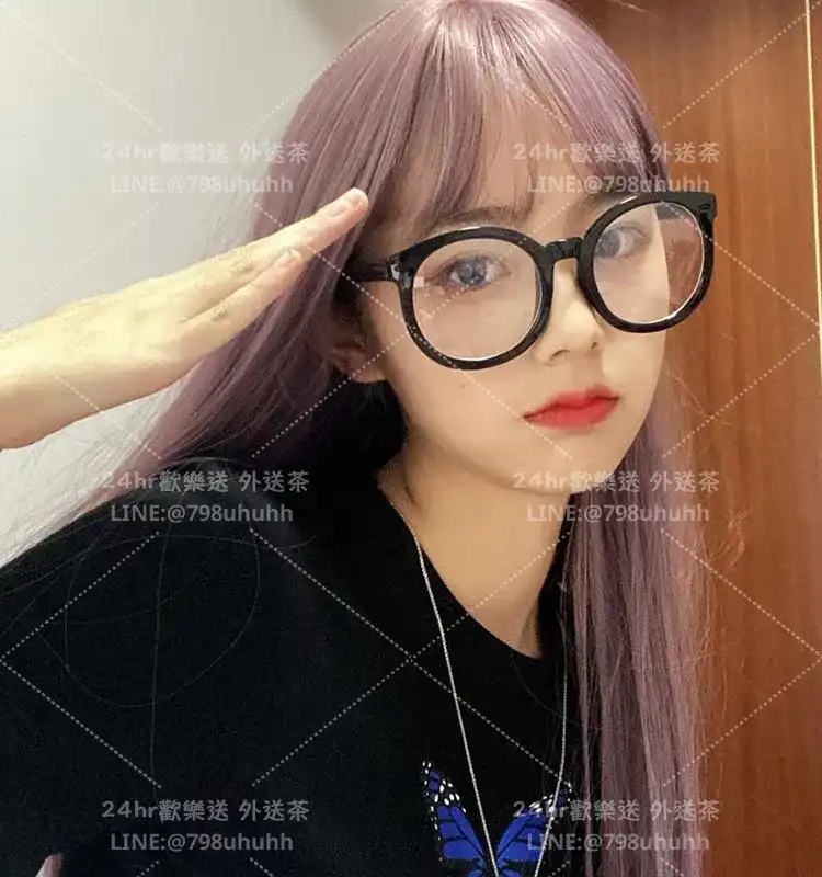 樂樂