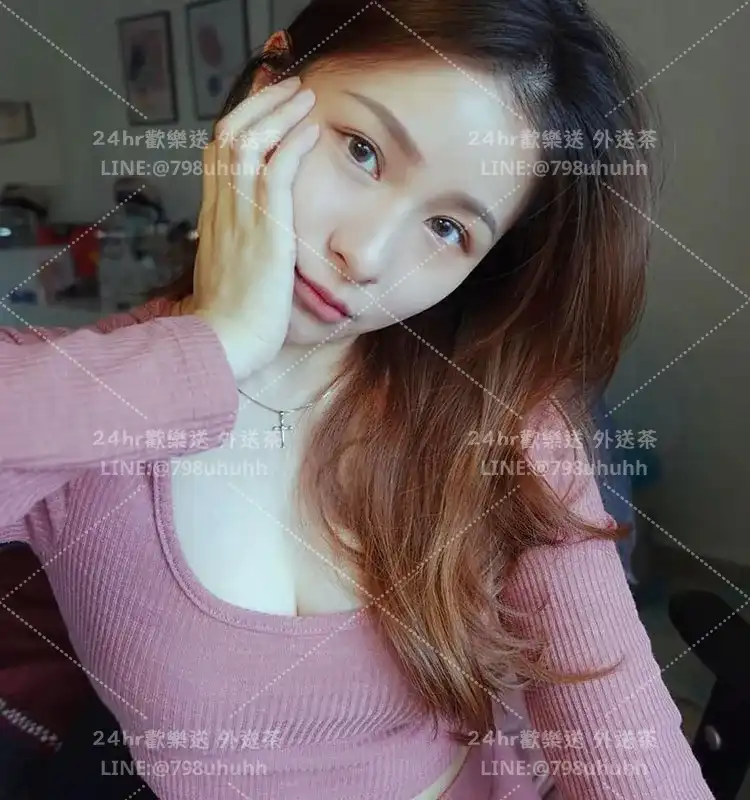 Amara