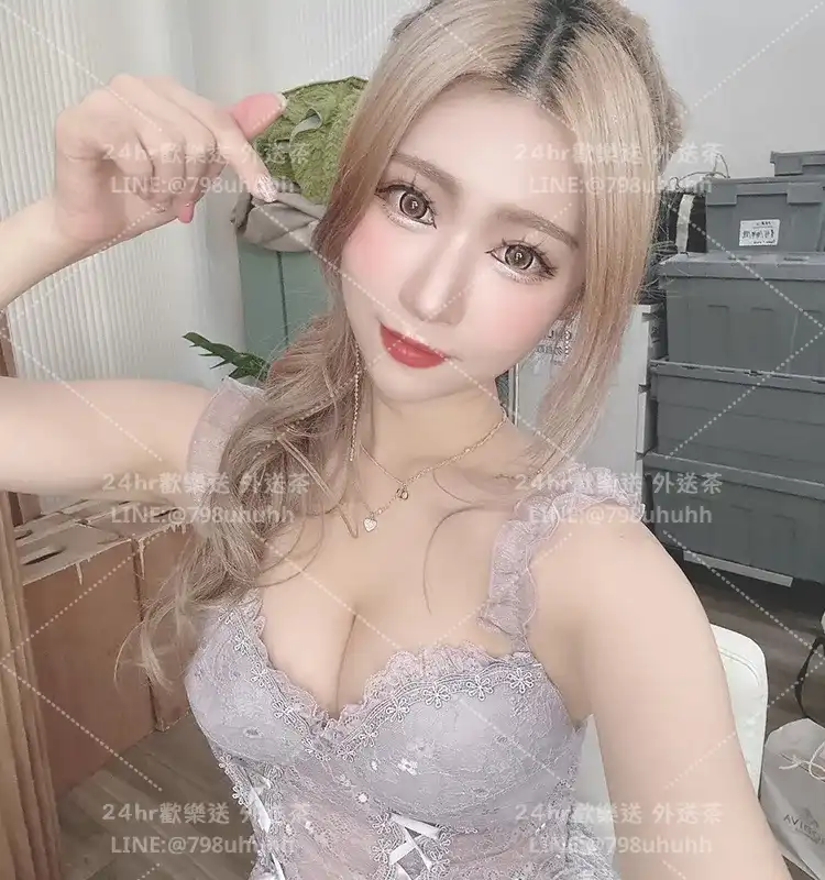 Regina