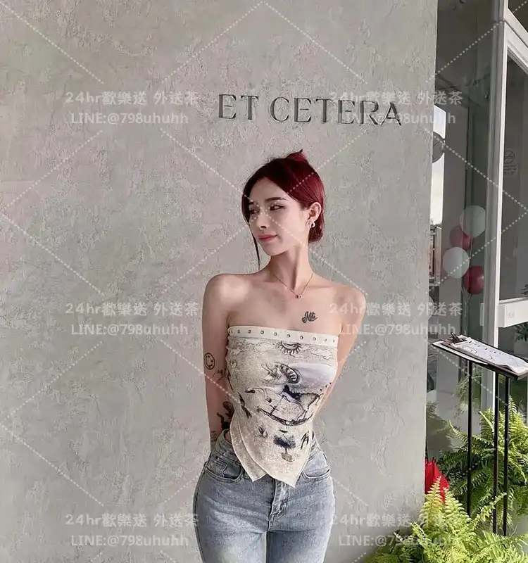 韓菲