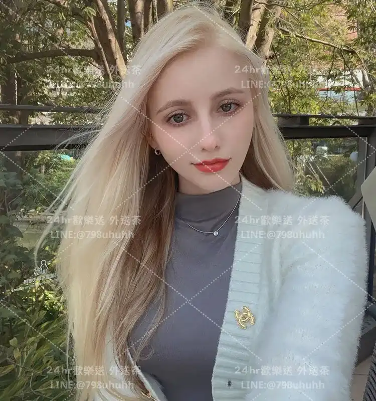 英格麗德
