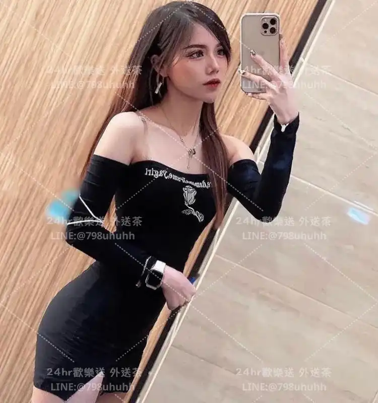 悅心