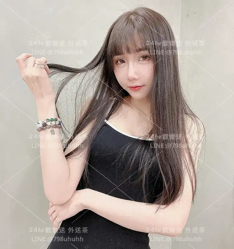 雅琪