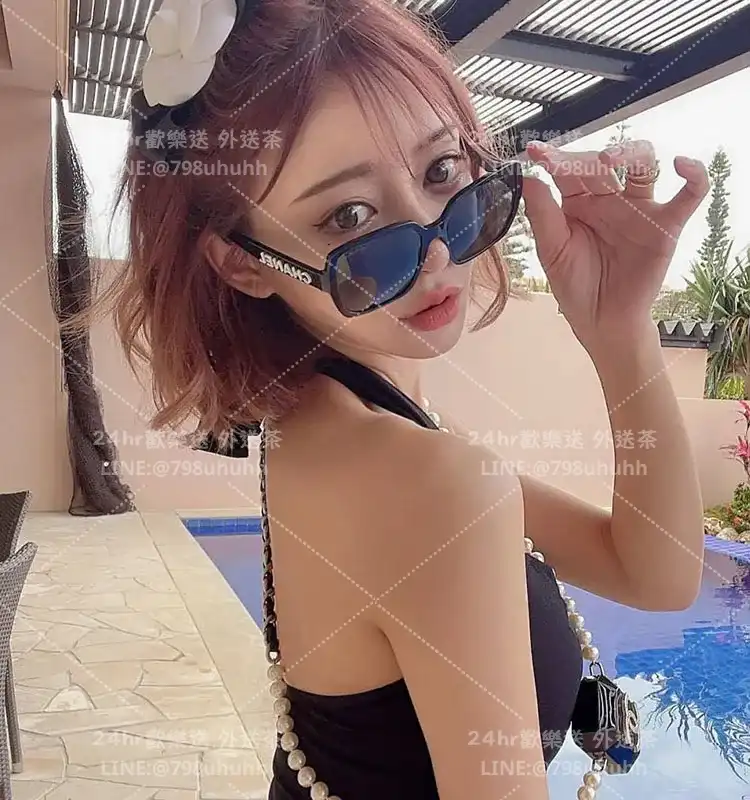 寶兒