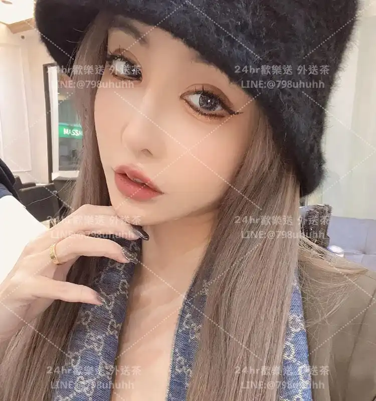 心怡