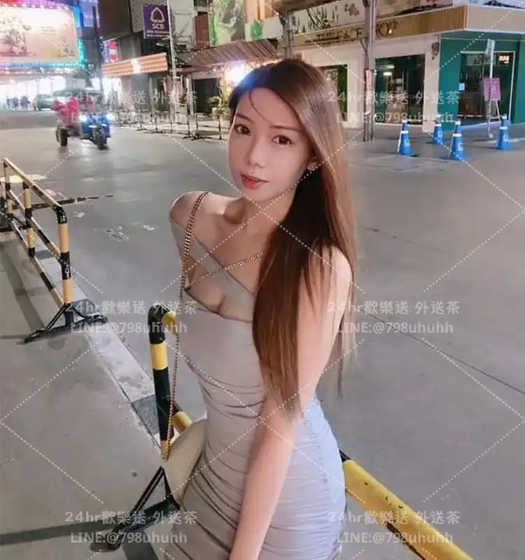 依然