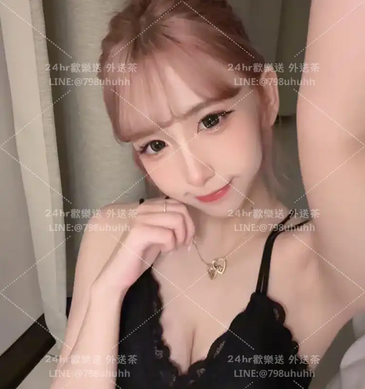 甜心
