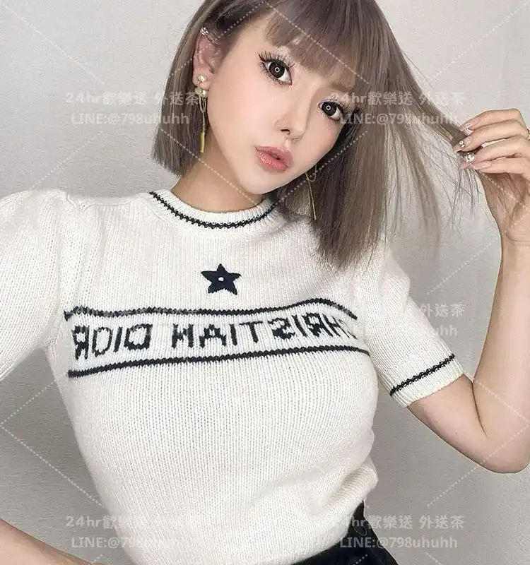 曼依