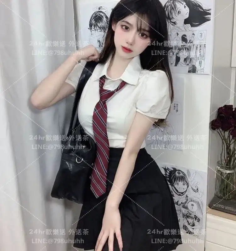 怡琳