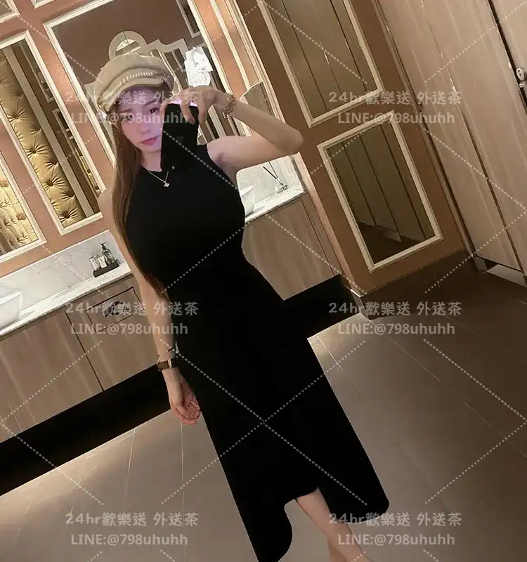 琳蓉