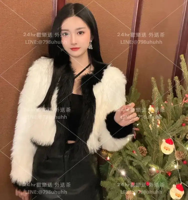 雅馨