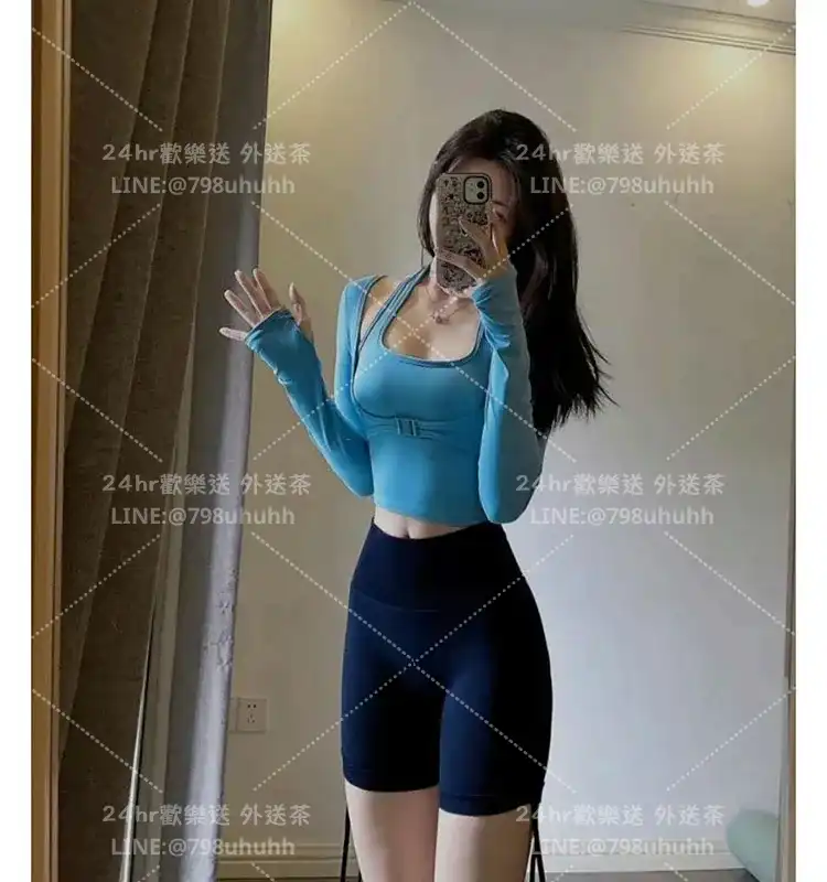 晴溪