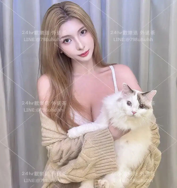 依琳