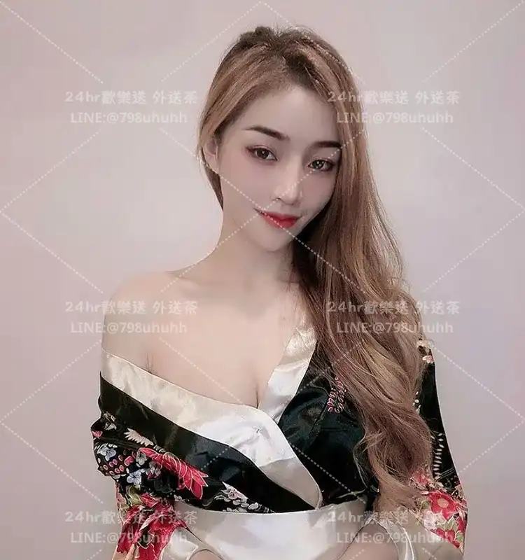 Alina