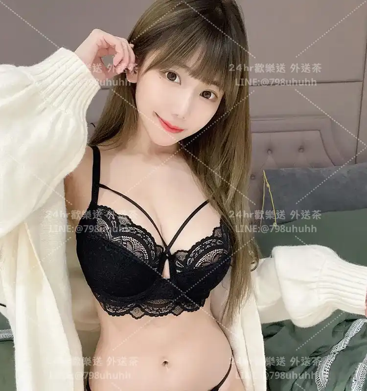 苑芯
