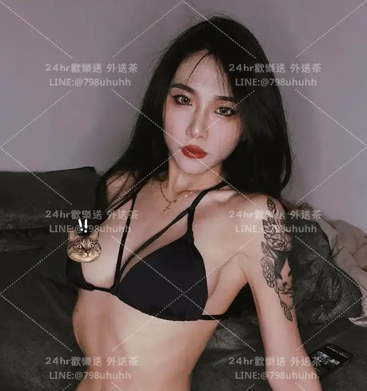 瑞希