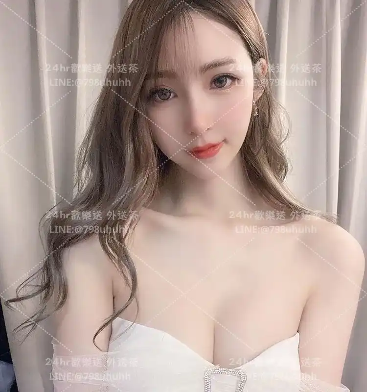 Victoria