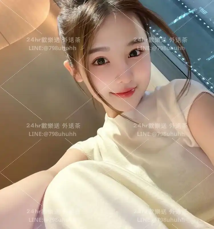 涵芹