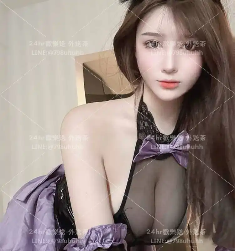 芸艾