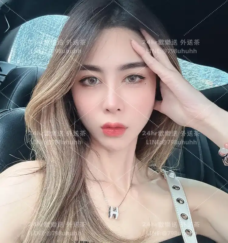 伊念