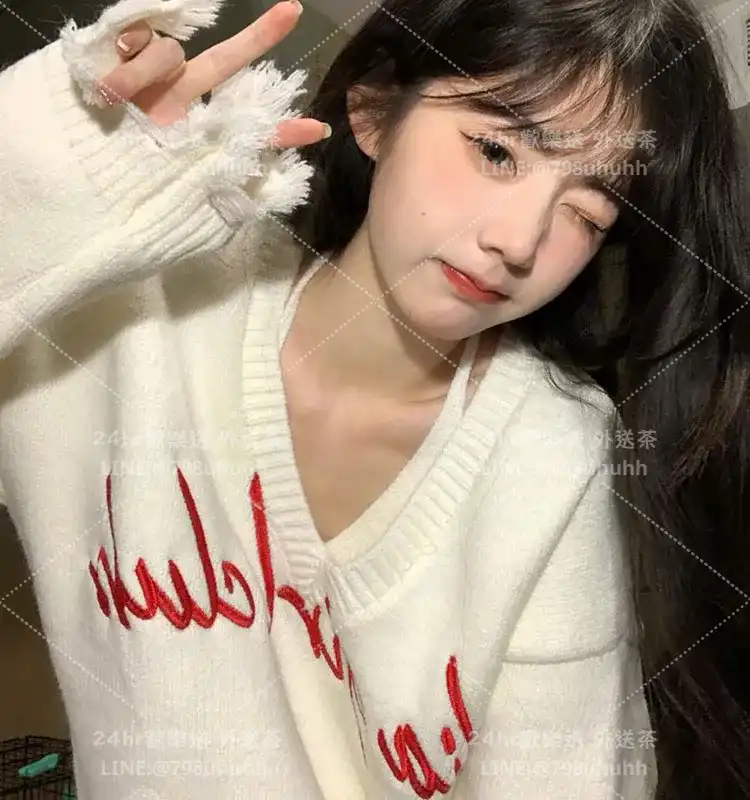 明珠