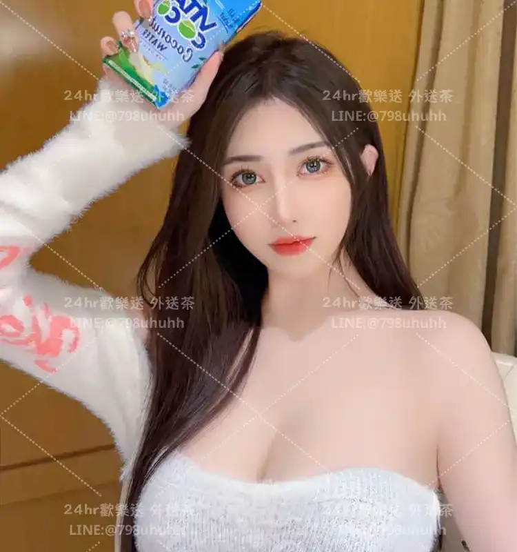 雅陽