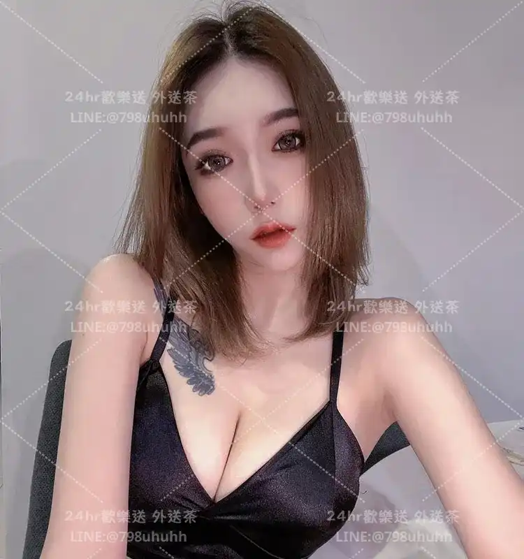 菡慧