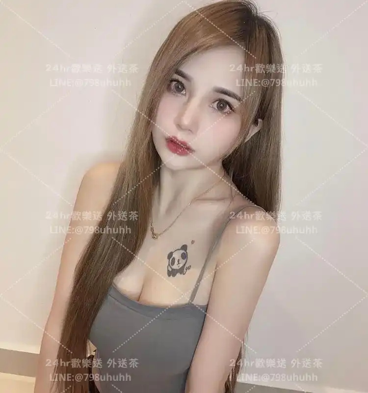 Isabella