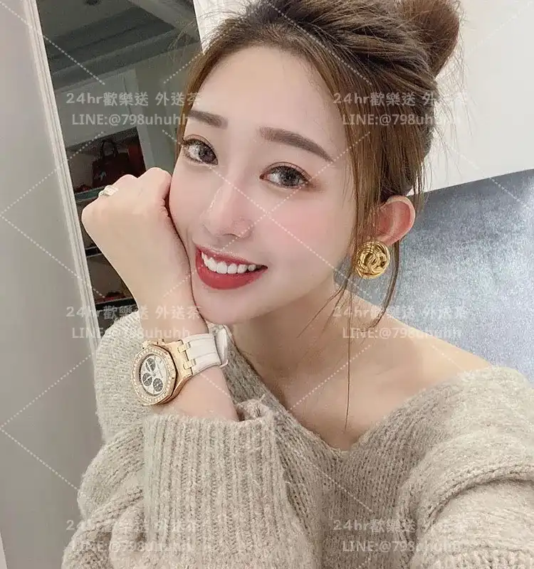 琳蓉