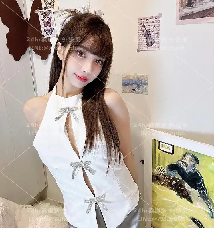 憶萍