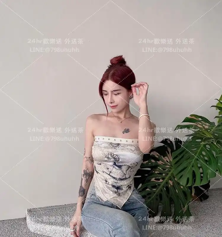 韓菲