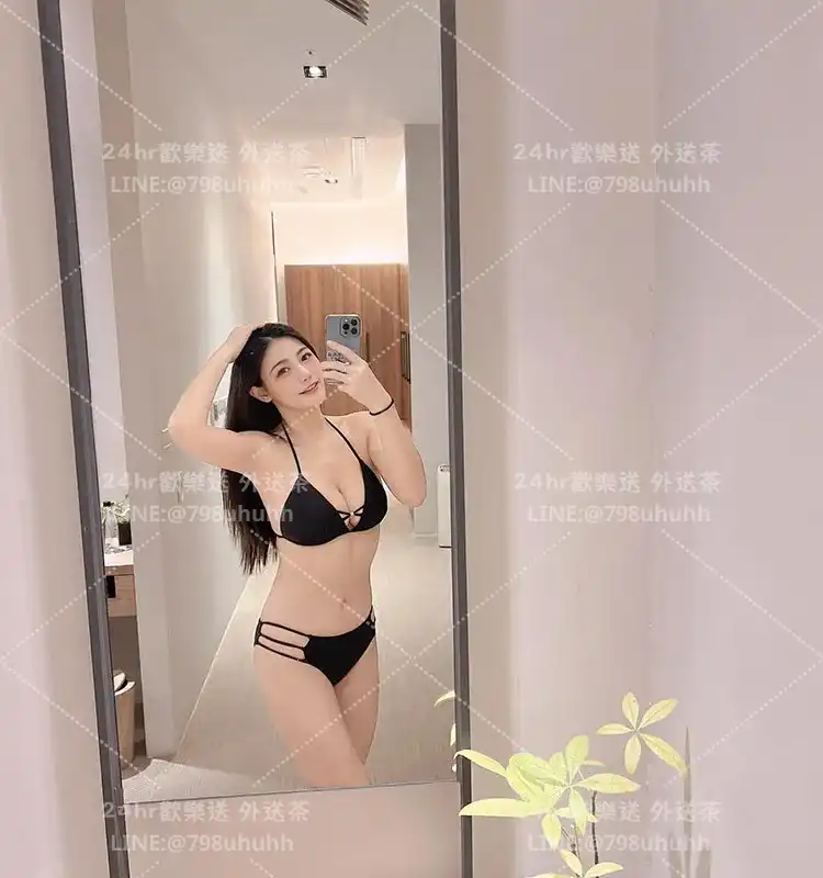 慕妍