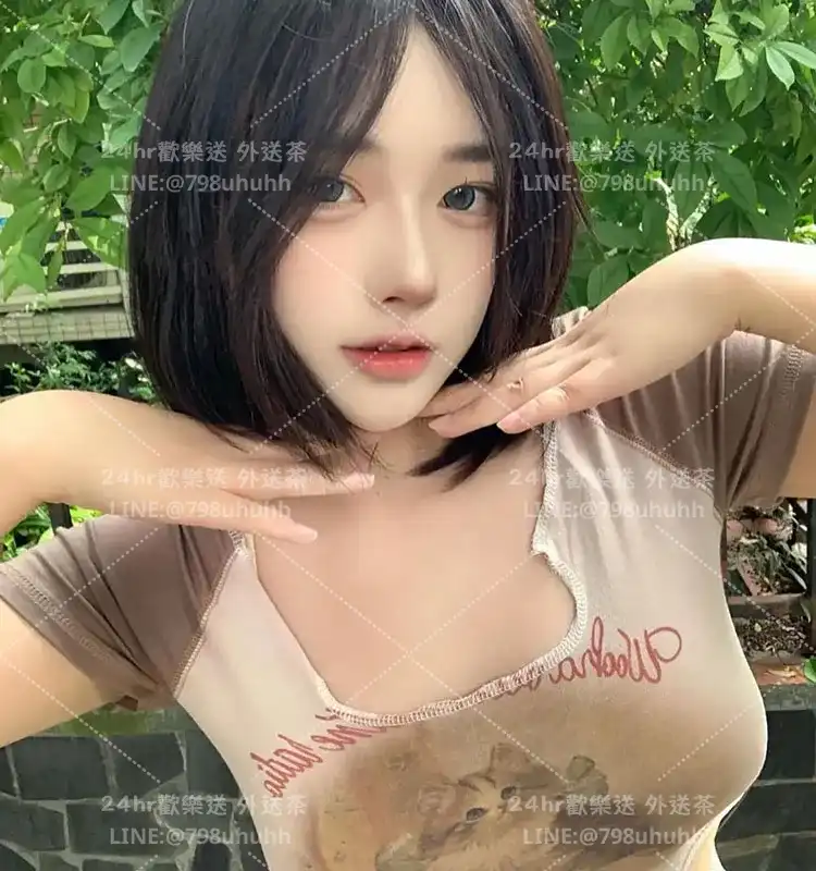 Emily