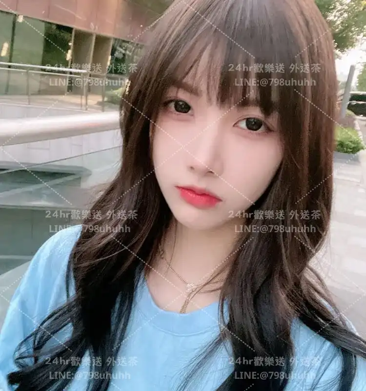 涵珊