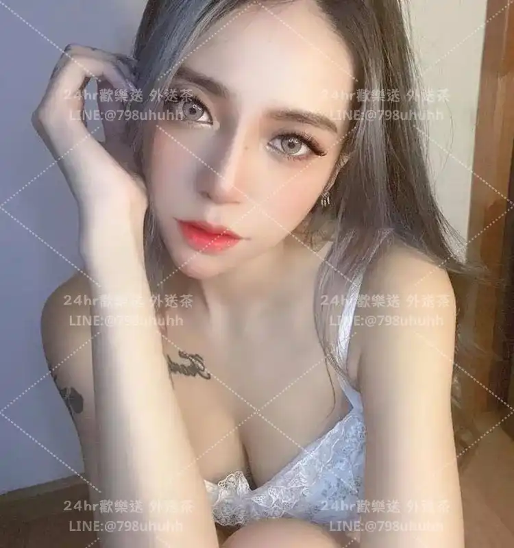 淘樂