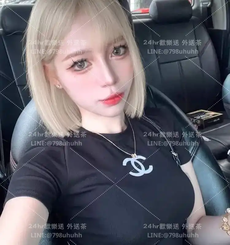 龍兒