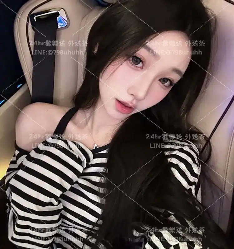 瑤唅