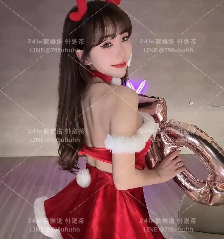 沁荷