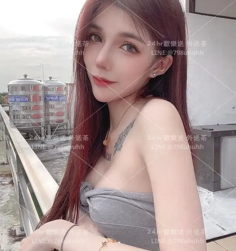 茜妮
