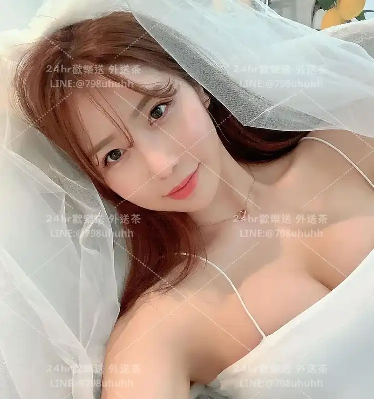 萍婉