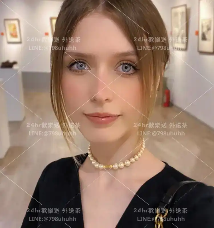 瑪莉娜