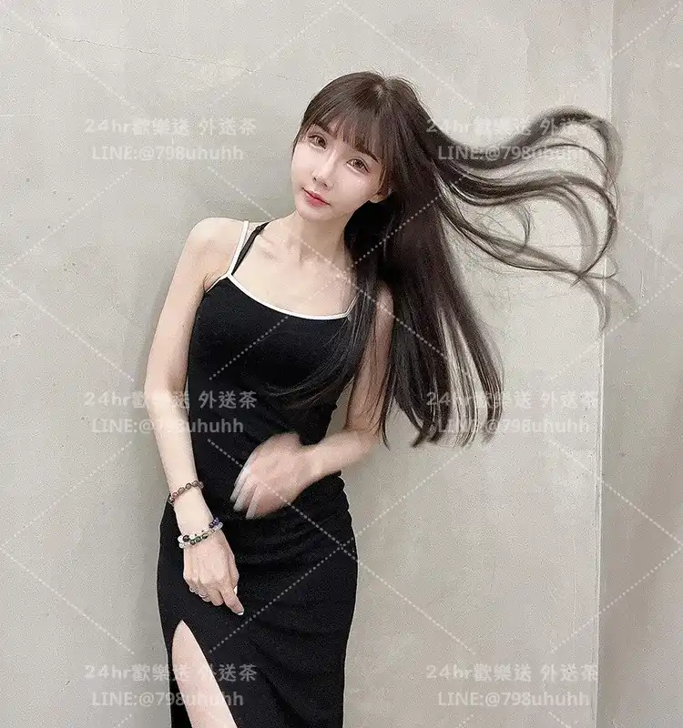 雅琪
