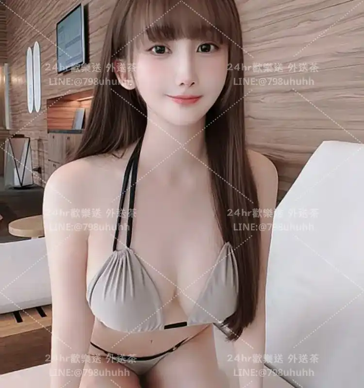 雅菲