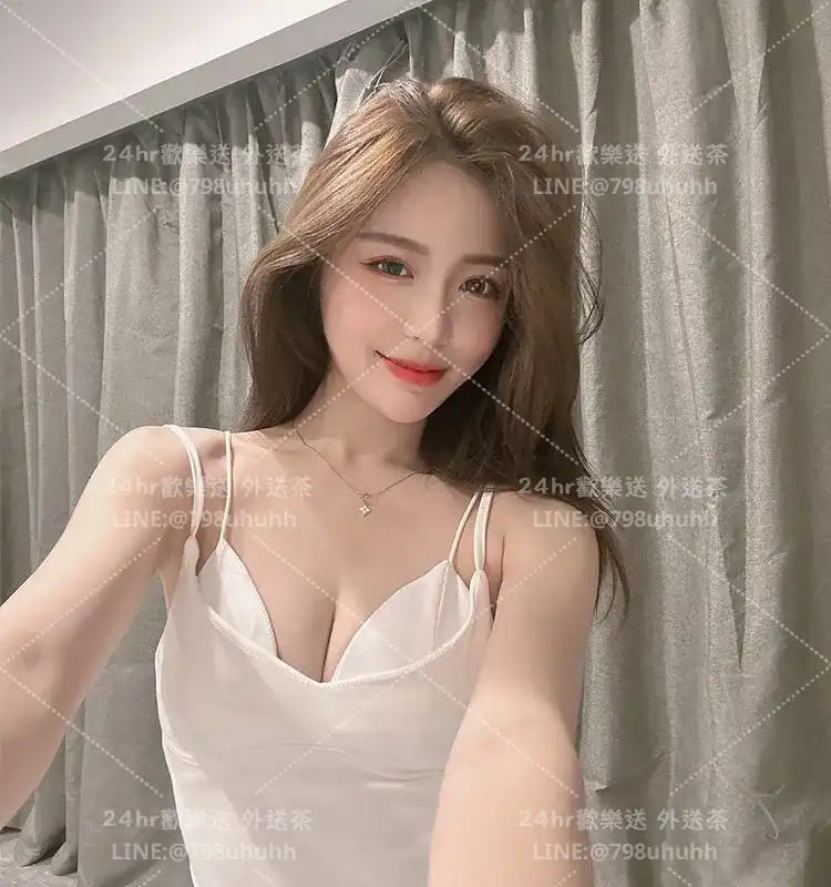 Nana