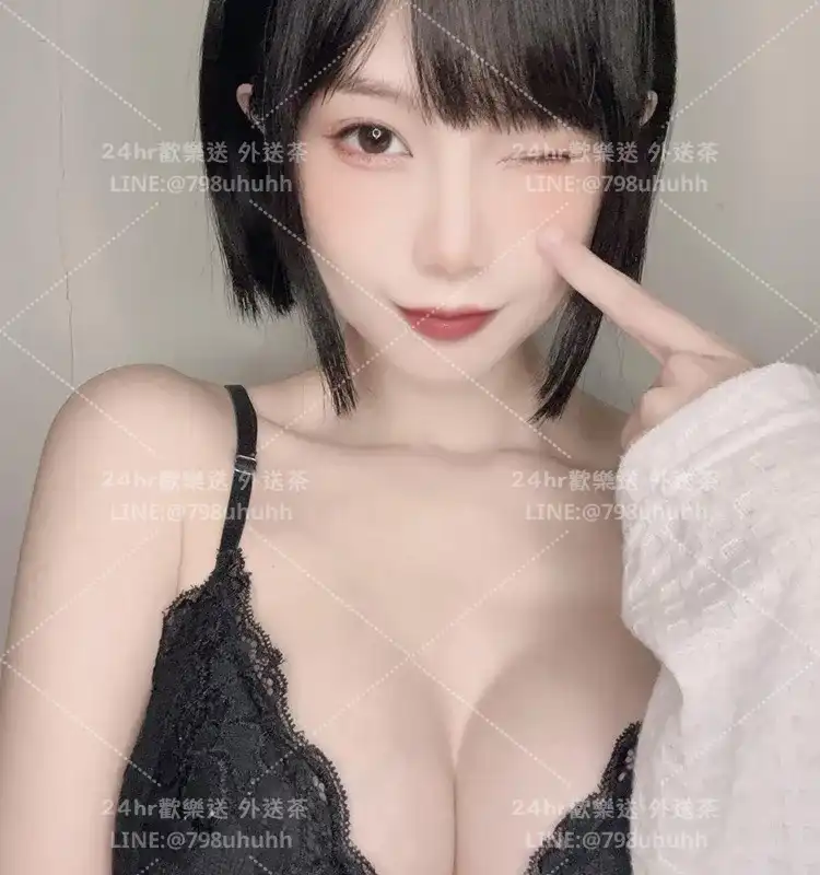 裴琳