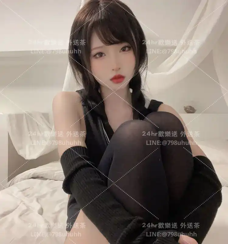 薇依