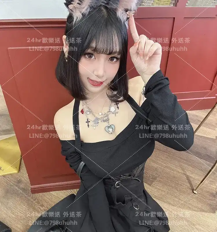小米