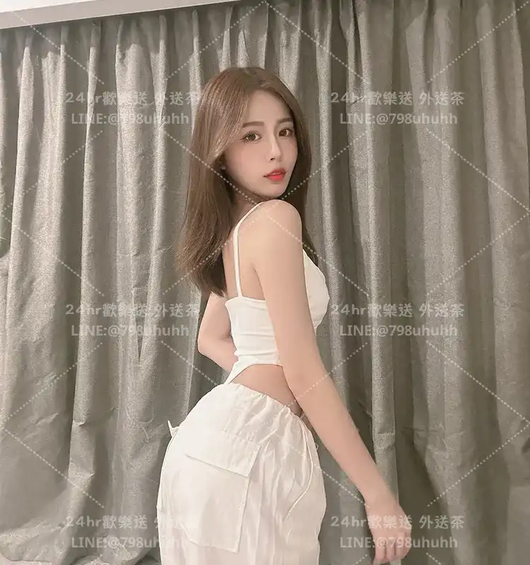 Nana