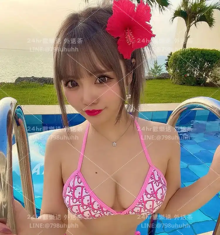 甜蜜